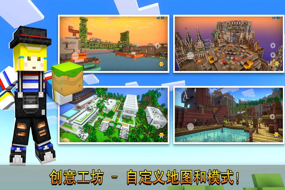 像素射击正版(1)