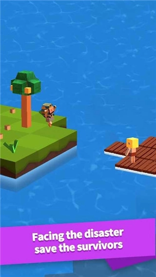 海上建造模拟器截图2