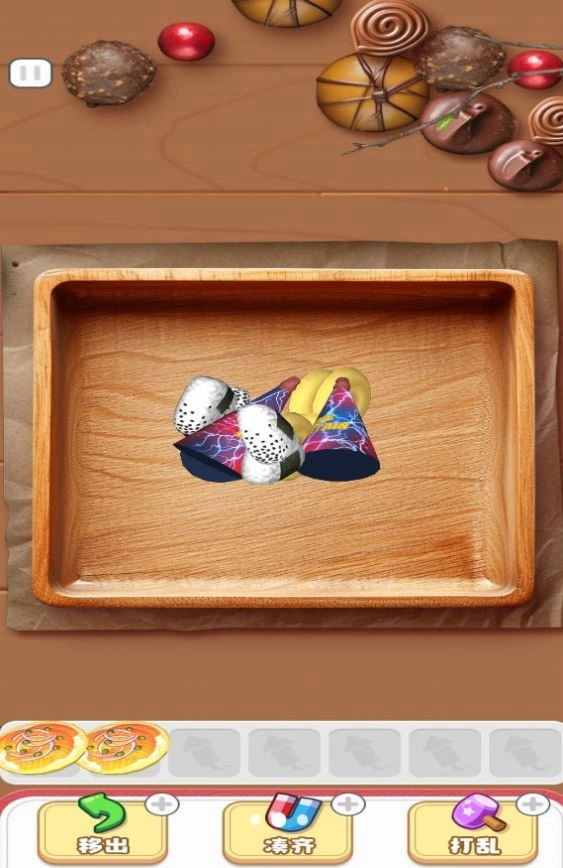 造个大烟花游戏图3