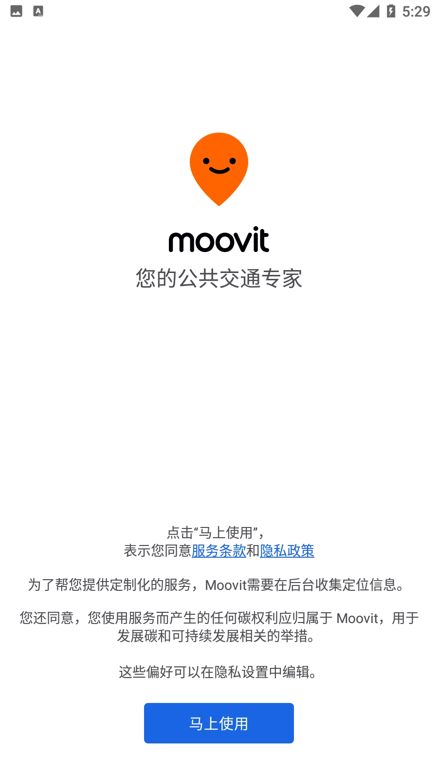Moovit