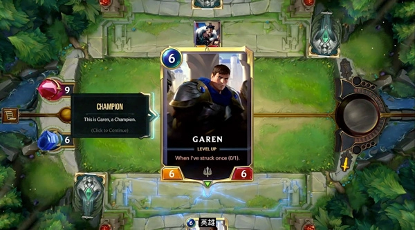 符文大地传说图4