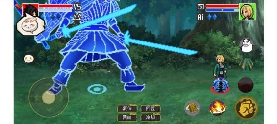 像素火影luogai图1