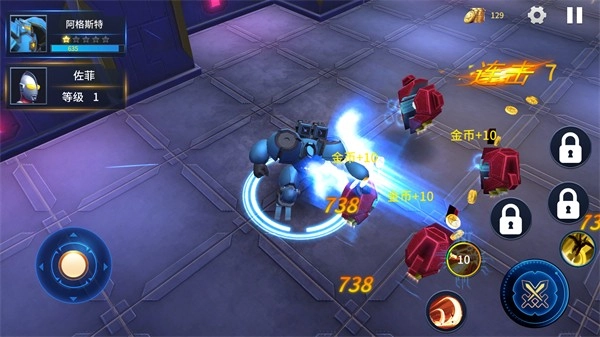 奥特曼格斗超人国际服