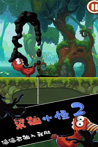 采油小怪2内购版