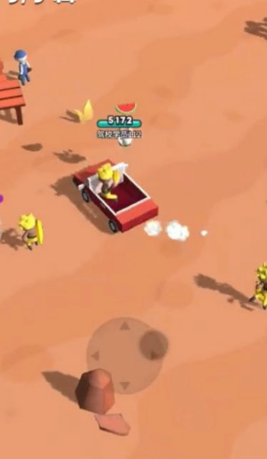 小土豆快上车图3