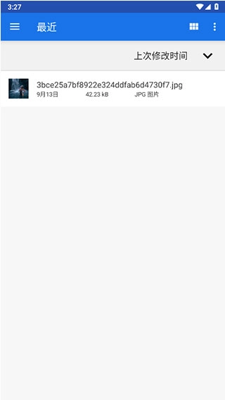 dolphin模拟器截图3