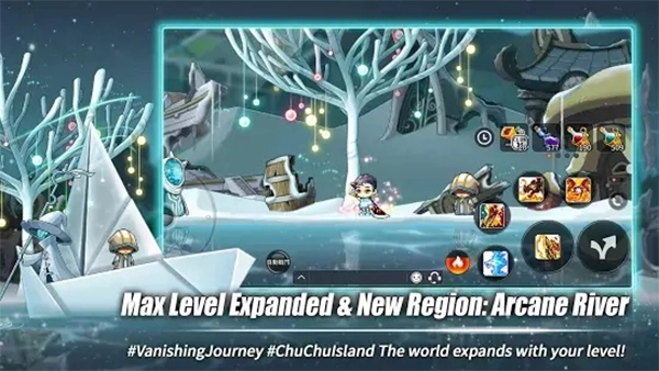 冒险岛国际服截图5