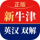 新牛津英汉双解大词典