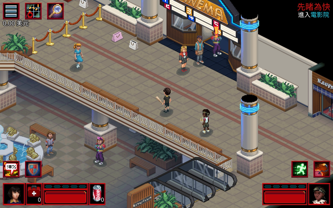 怪奇物语3游戏图5