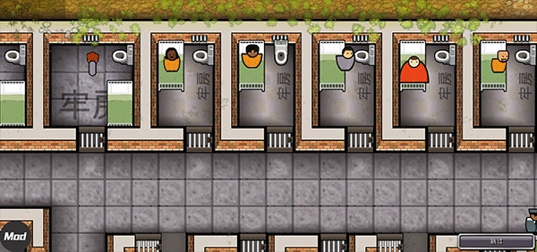 Prison Architect