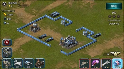 装甲联队online新手战斗攻略