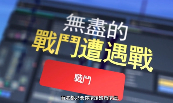 梅尔沃放置手机版