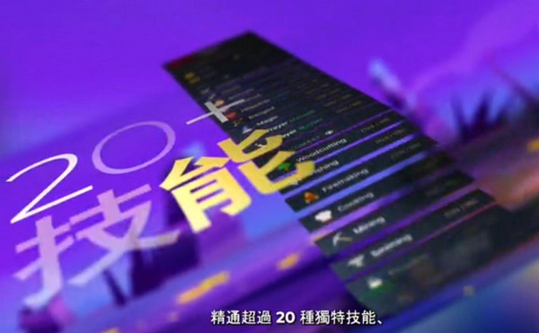 梅尔沃放置手机版