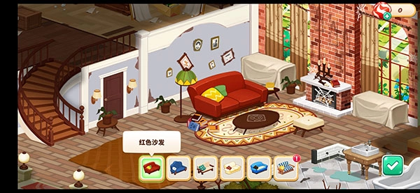 哈啰萌宠开心屋(5)