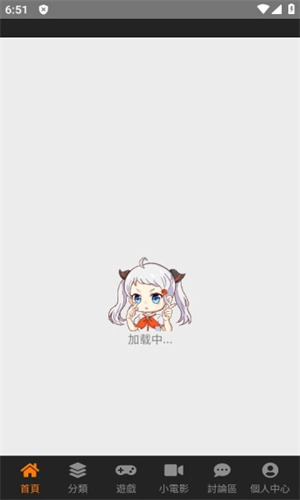 jmcomic.mic免费图1