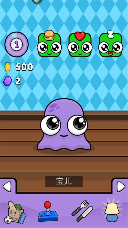 我的宠物游戏图3