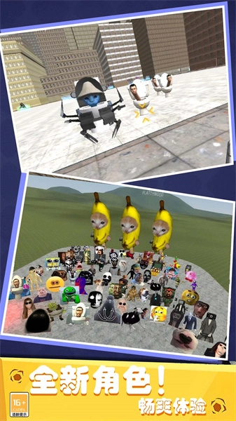 少年泰坦大战奥特人4