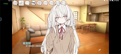 阿凉的幸运日-图1