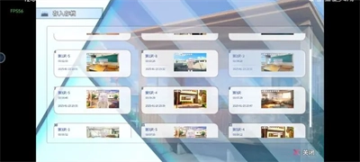 阿凉的幸运日-图4