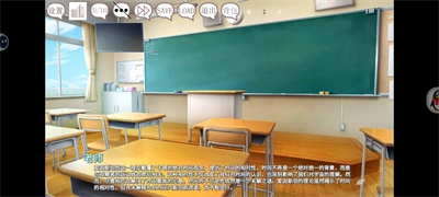 阿凉的幸运日-图5