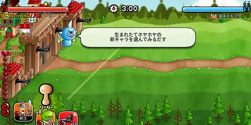 城与龙日服新手指南3