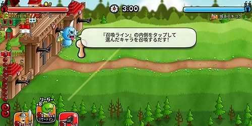 城与龙日服新手指南4