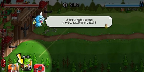 城与龙日服新手指南6