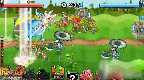 城与龙正版游戏攻略3