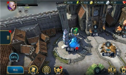 突袭暗影传说国服前期玩法介绍图片2