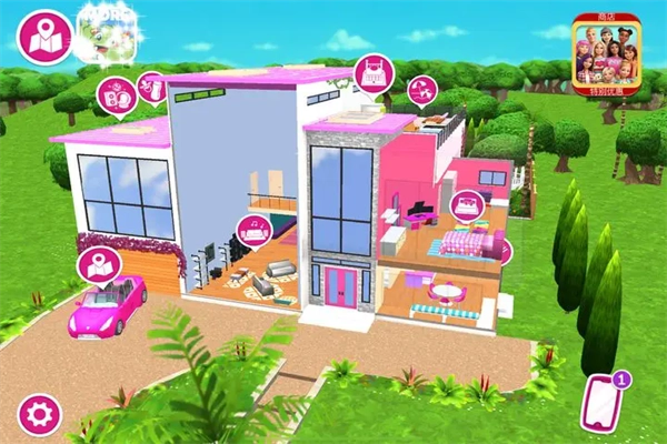 芭比梦幻屋历险记图1