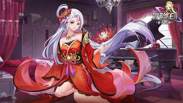 冒险王2之美女传奇图3