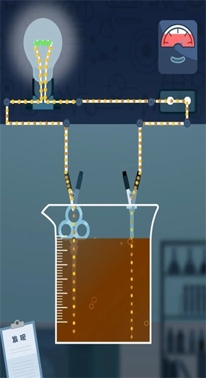 电是怎么形成的游戏3