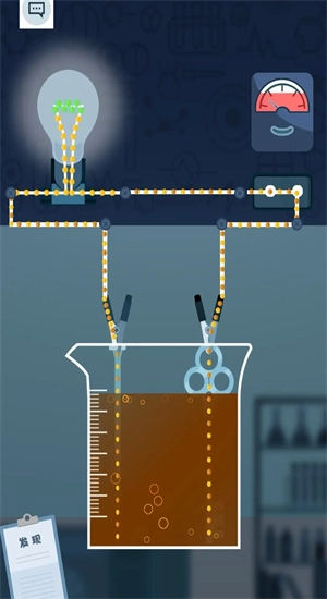 电是怎么形成的游戏2