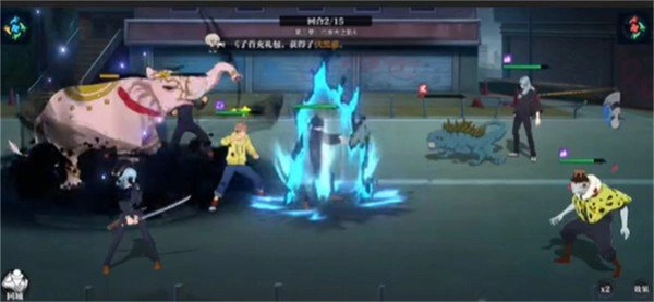 咒术秘闻录截图4