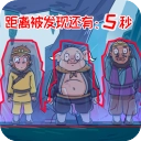 召唤西游萌消消