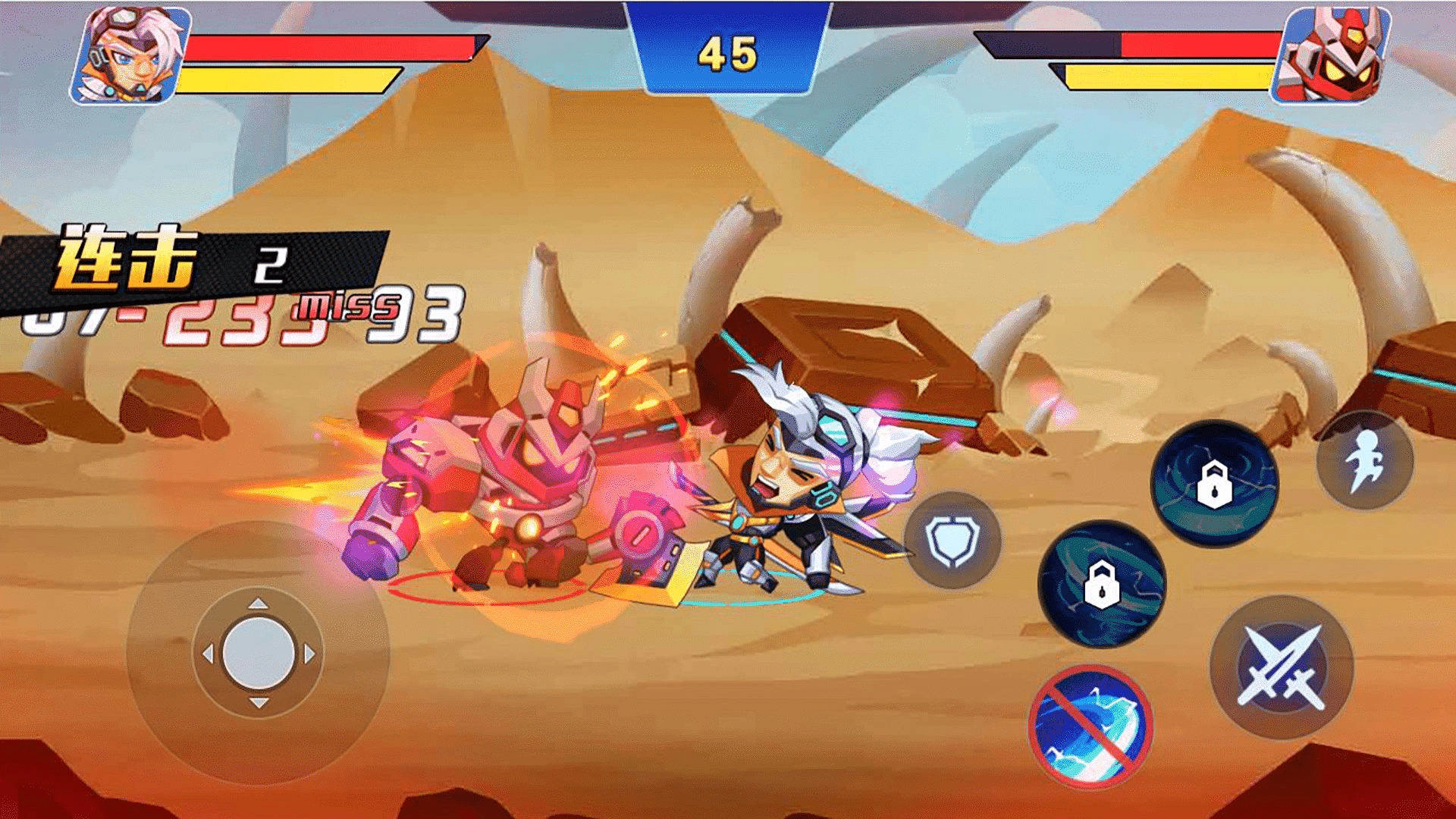 热血英雄格斗图2