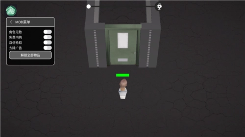 3D布娃娃沙盒游乐场菜单图3