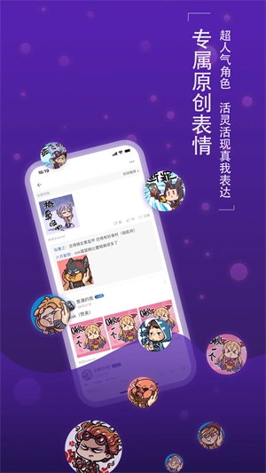 旅法师营地免费版3