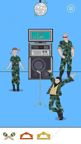 我的零食被教官藏起来了图1