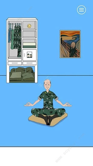 我的零食被教官藏起来了图3