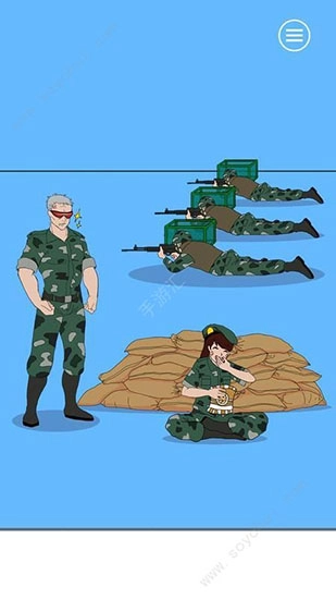 我的零食被教官藏起来了图2