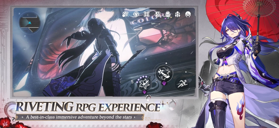 崩坏星穹铁道国际服截图3