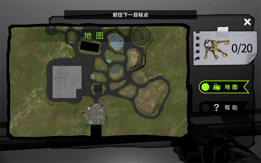 畸形动物园游戏图4