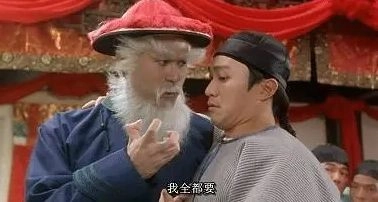 希望消不灭官服装备养成攻略3