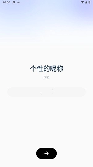 闪动校园Pro最新版-闪动校园Pro安卓手机版v1.0.0