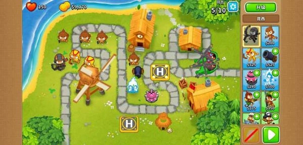 Bloons TD 62