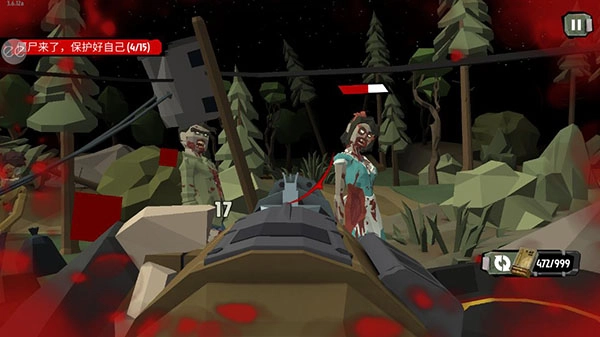 The Walking Zombie 2(4)