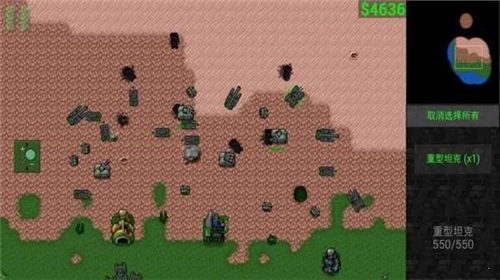 铁锈战争正版图1