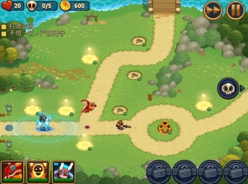 帝国守卫战境界守卫玩法2