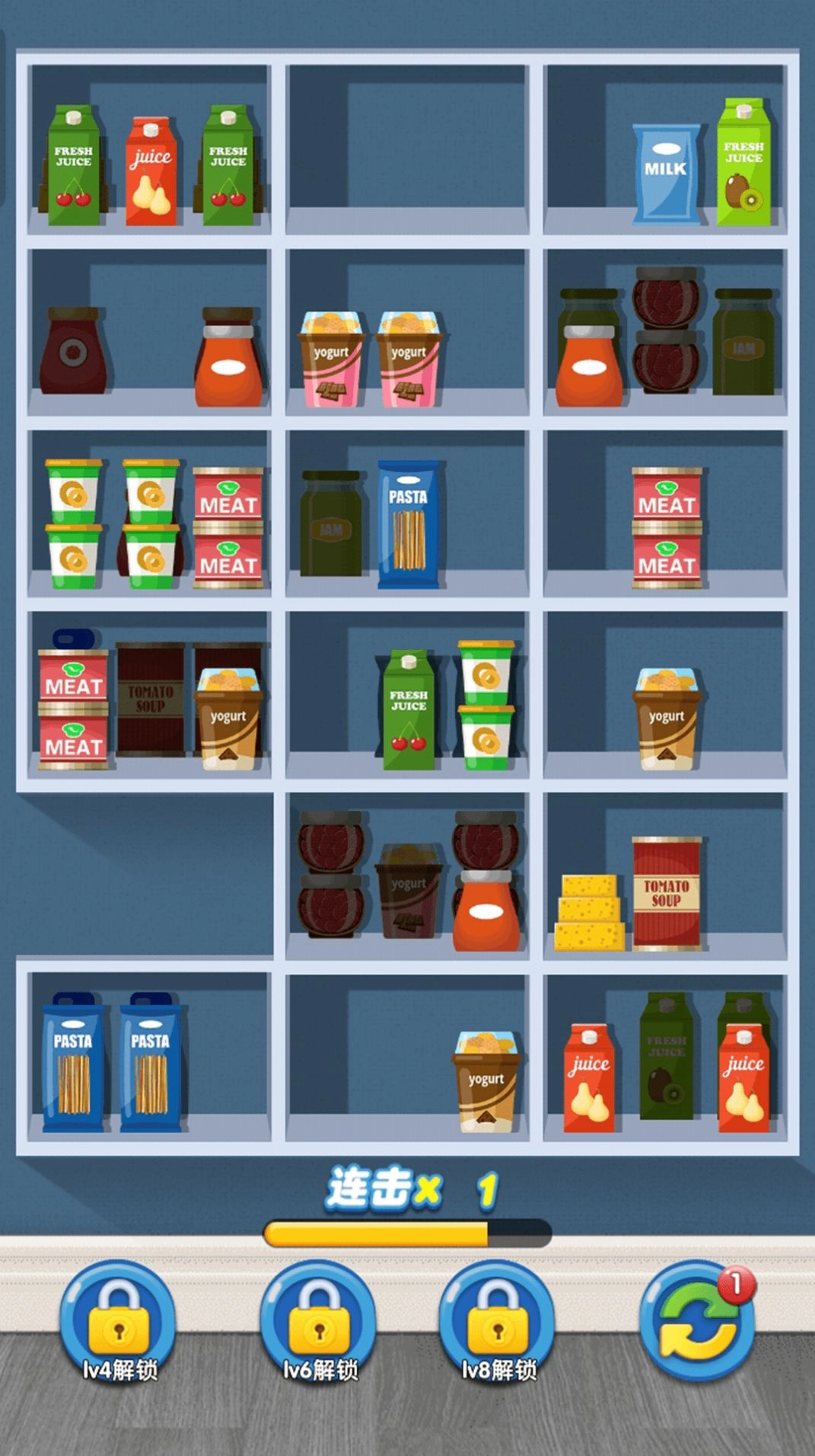 天天便利店游戏图1